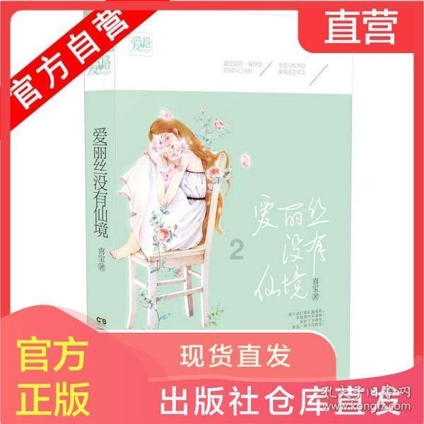 工作的时候，怎样控制自己的情绪？